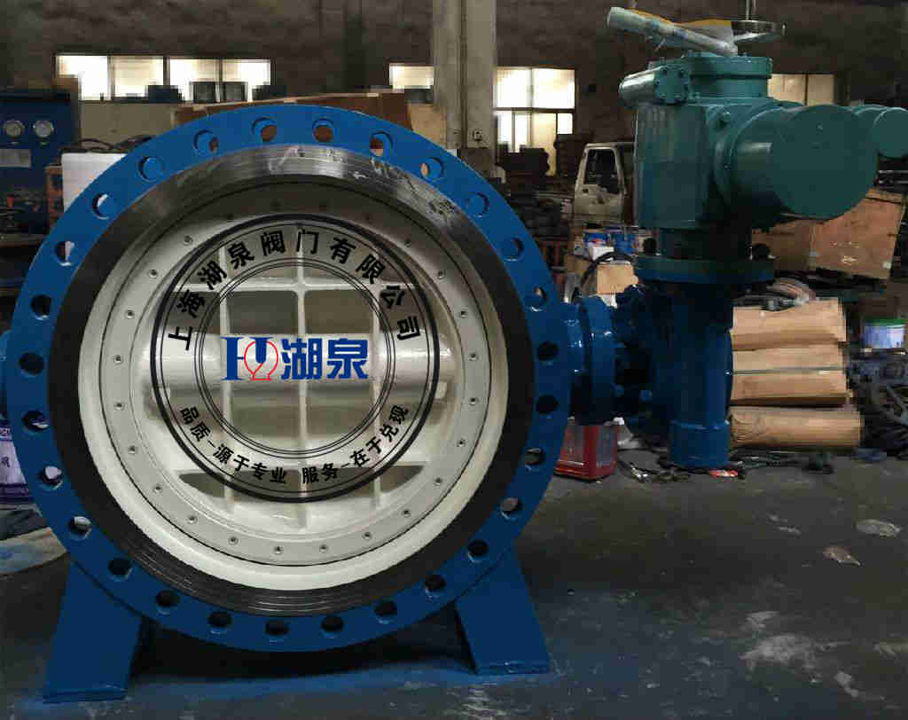 電動硬密封三偏心蝶閥