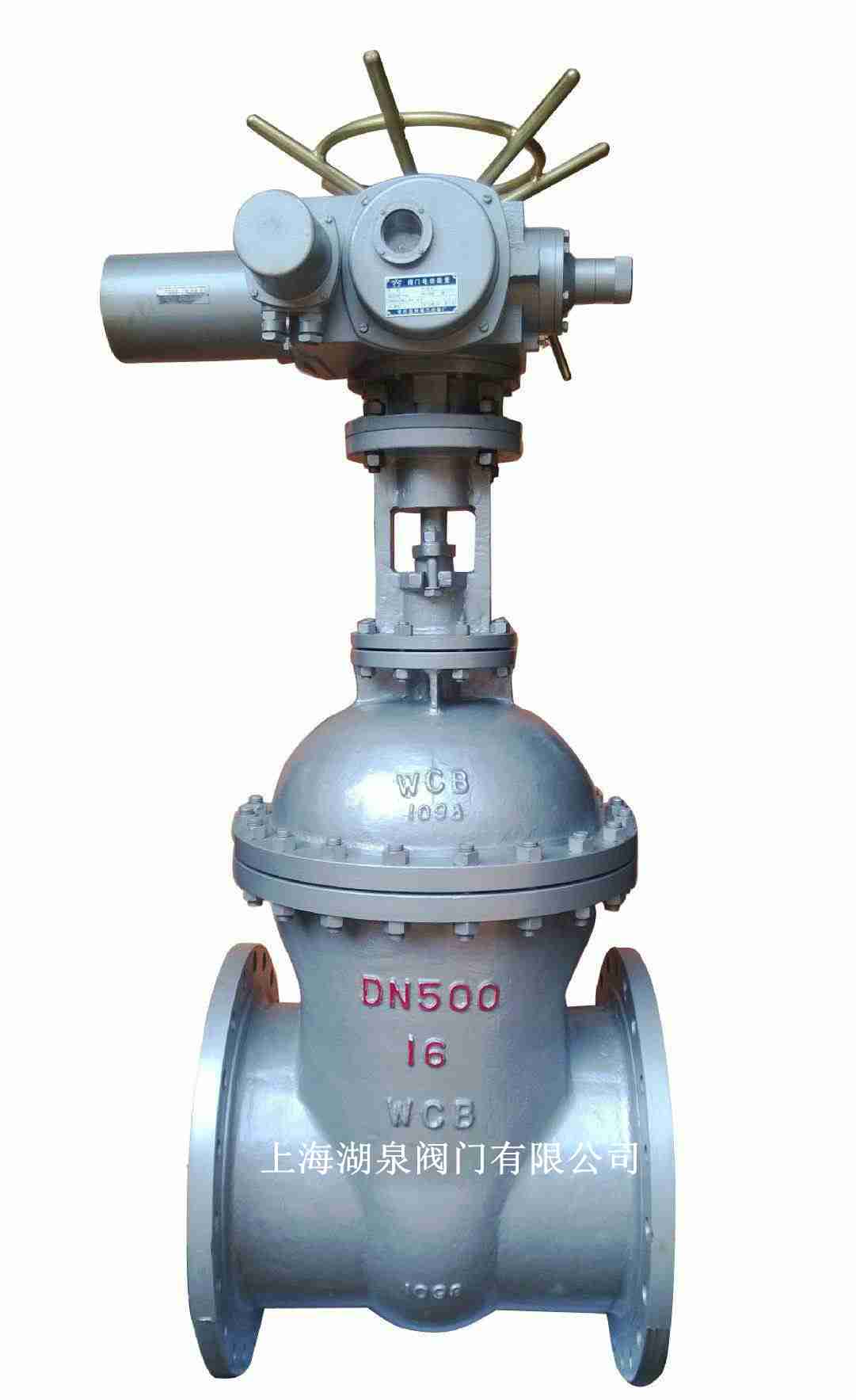 電動不銹鋼閘閥（Z941H，Z941W，Z941Y）