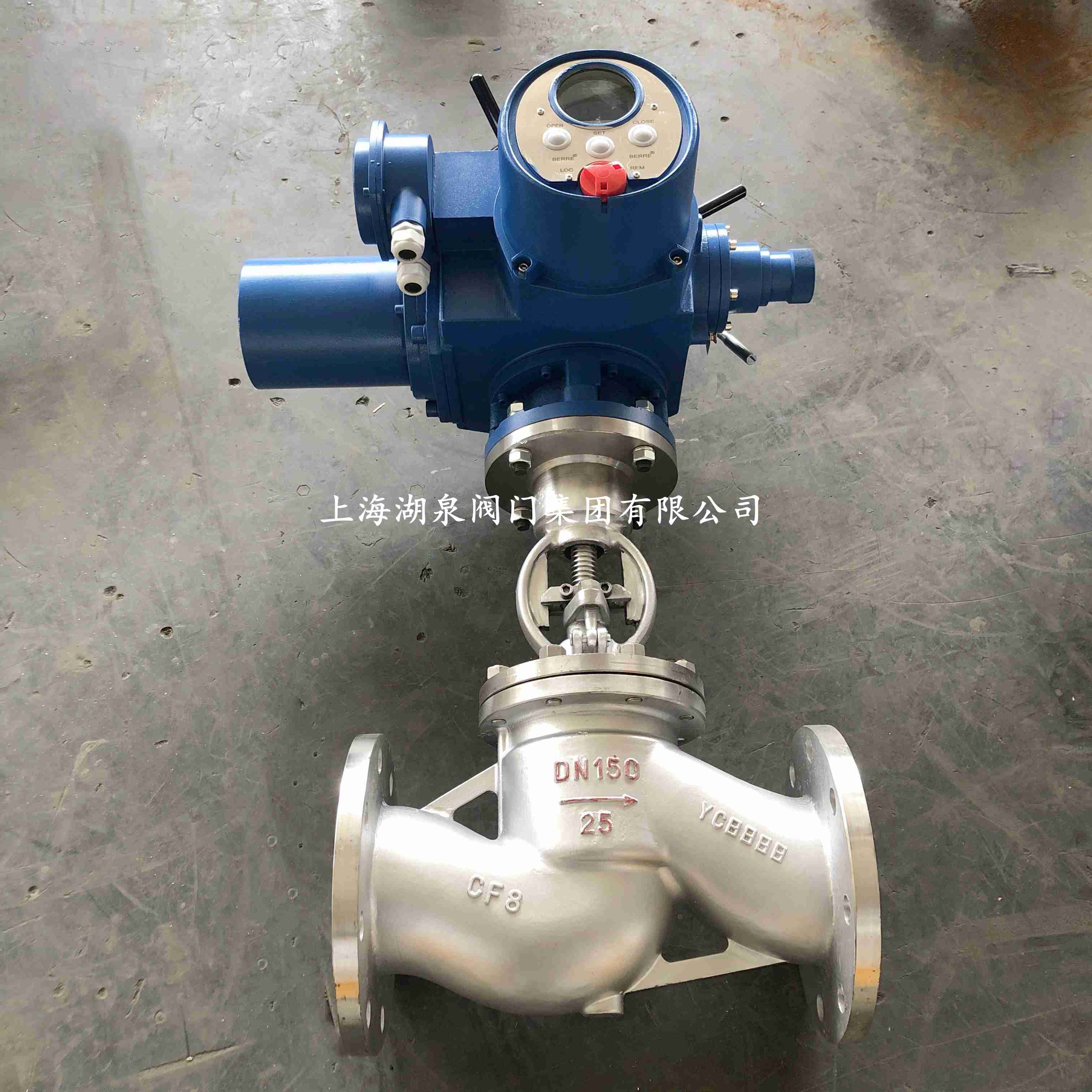 電動截止閥j941h-25c DN150高溫蒸汽法蘭