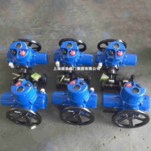 電動截止閥J941H-64C DN15（適用介質水、蒸